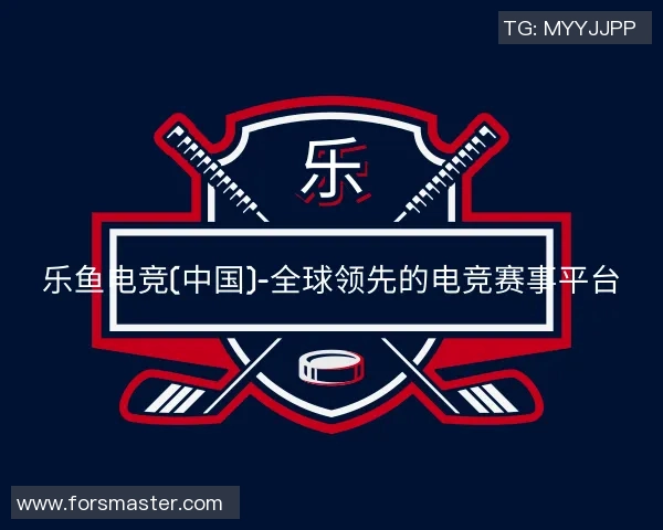 世界杯国米热刺激战成平局红牌风波引发全场热议十大精彩进球回顾